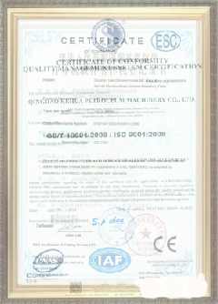 嘉善手绘地图设计稿示例